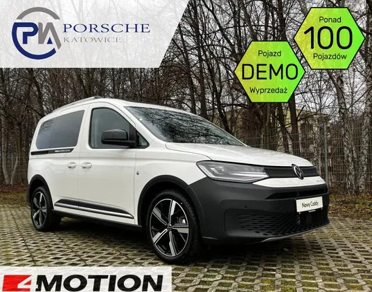 samochody osobowe Volkswagen Caddy cena 194955 przebieg: 15000, rok produkcji 2023 z Resko